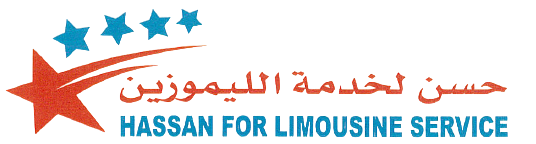 Hassan Limousine Service Logo